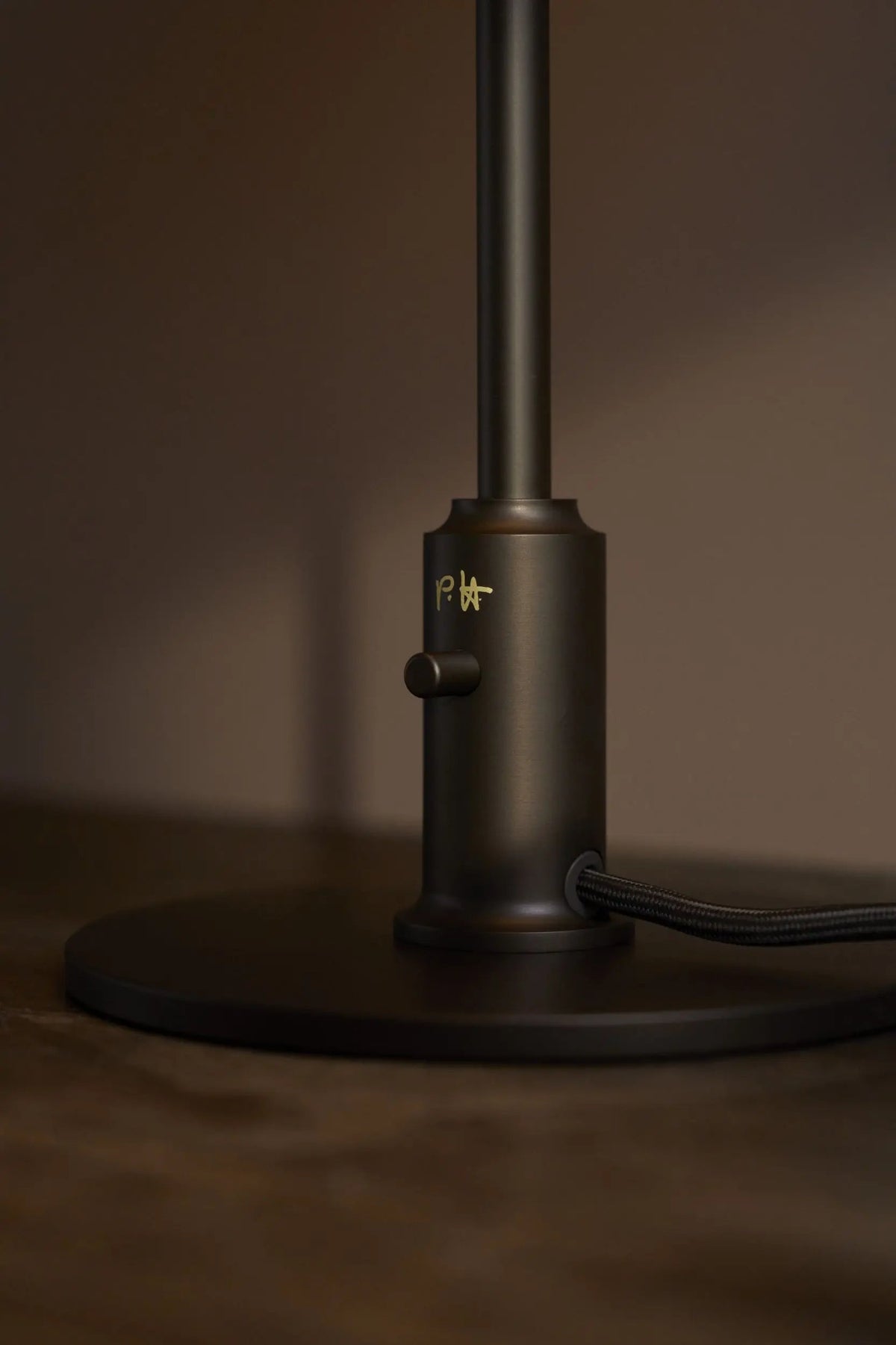 Louis Poulsen PH 3/2 Limited Edition 2025 pöytävalaisin terrakotta Louis Poulsen